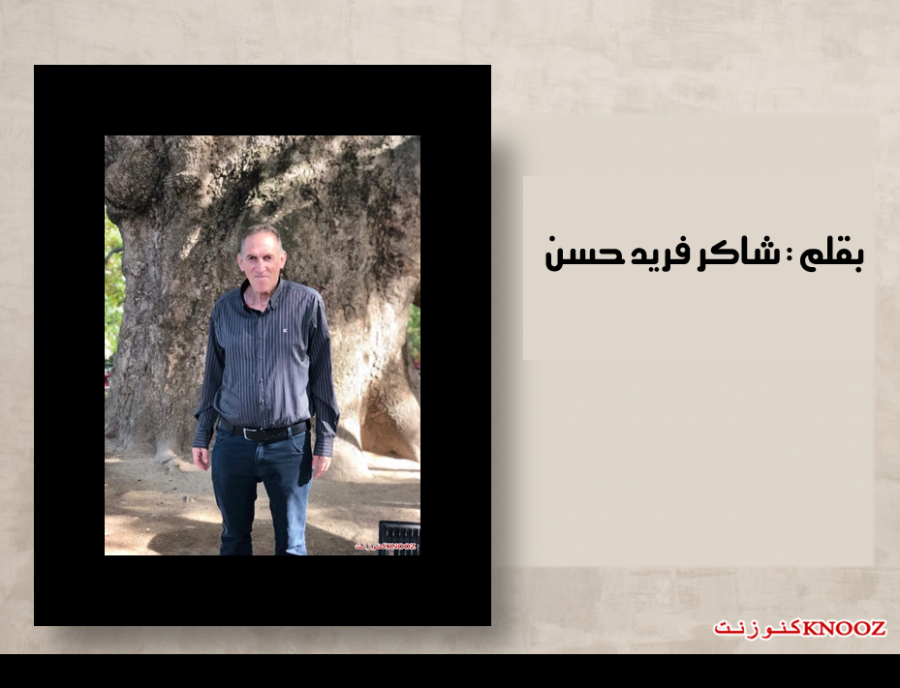 في انتظار غودو